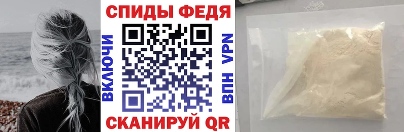 Амфетамин 97%  Знаменск 