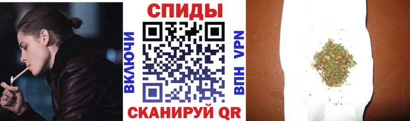 как найти наркотики  Знаменск  Бутират оксана 