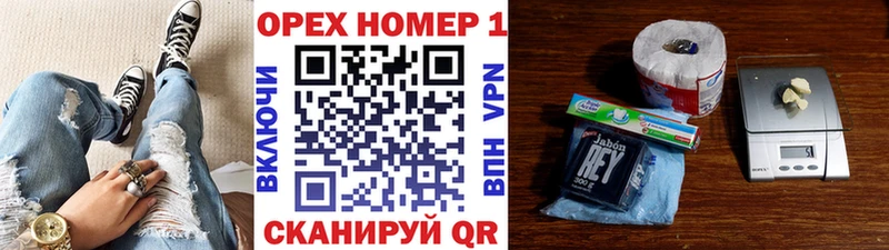 хочу   Знаменск  Cocaine Перу 