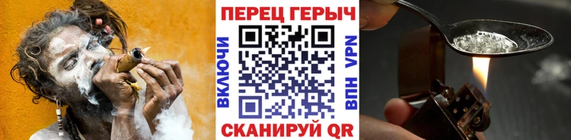 купить  сайты  Знаменск  Героин Афган 