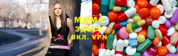 2c-b Абинск
