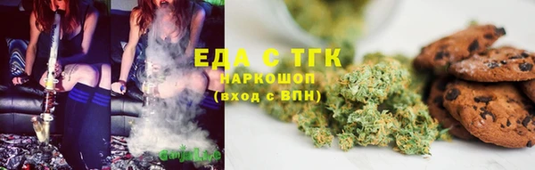 2c-b Абинск