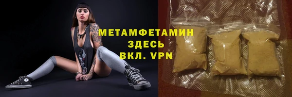 дурь Абдулино