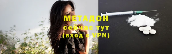 mix Алексин