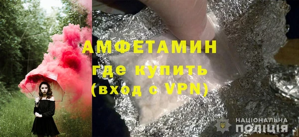 дурь Абдулино