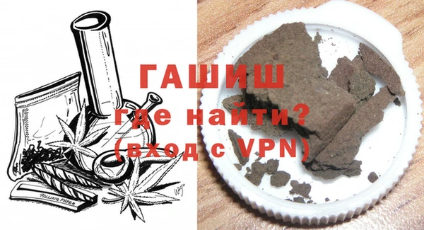 2c-b Абинск