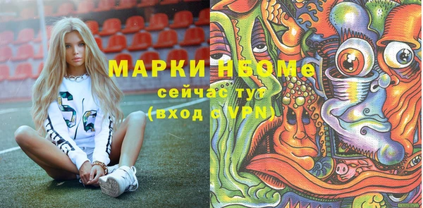 дурь Абдулино