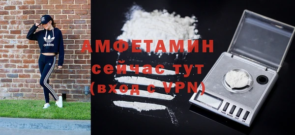 2c-b Абинск