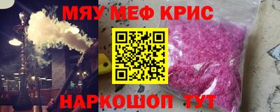 амф Ликино-Дулёво