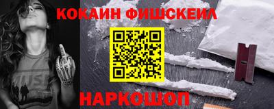 амф Ликино-Дулёво