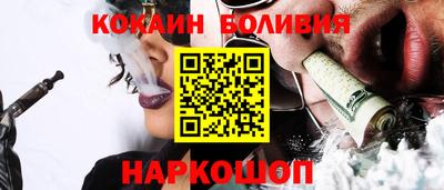 амф Ликино-Дулёво