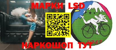 амф Ликино-Дулёво