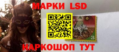 амф Ликино-Дулёво