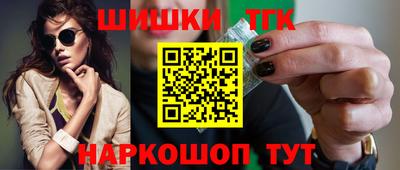 прущий лед Лесосибирск
