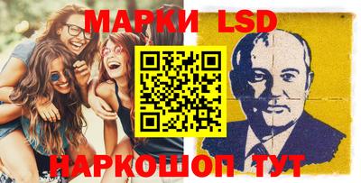 мефедрон VHQ Ливны