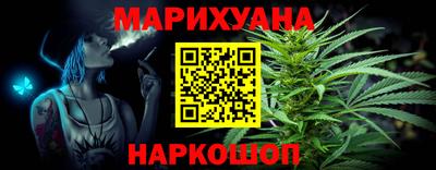 мефедрон VHQ Ливны