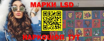 прущий лед Лесосибирск
