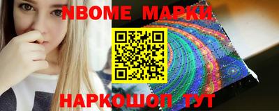 прущий лед Лесосибирск