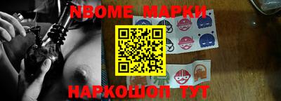 амф Ликино-Дулёво