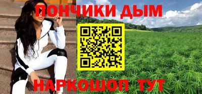 амф Ликино-Дулёво