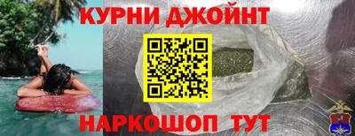 прущий лед Лесосибирск