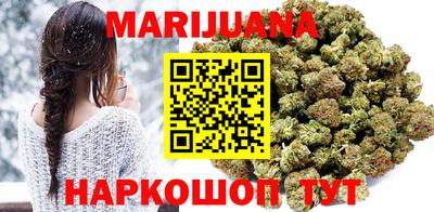 прущий лед Лесосибирск