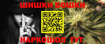 прущий лед Лесосибирск