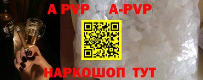 амф Ликино-Дулёво