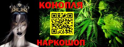прущий лед Лесосибирск