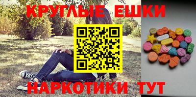 прущий лед Лесосибирск