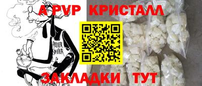 амф Ликино-Дулёво