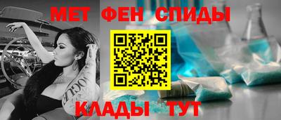 прущий лед Лесосибирск