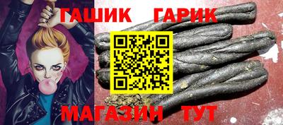 мефедрон VHQ Ливны