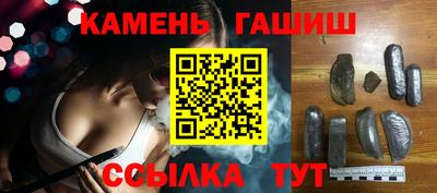 прущий лед Лесосибирск