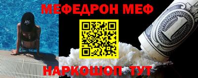 амф Ликино-Дулёво
