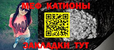 амф Ликино-Дулёво