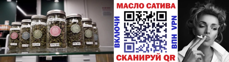купить наркотик hydra как зайти ТГК вейп с тгк Знаменск